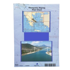 Πλοηγικός Χάρτης Eagle Ray PC7 Κορινθιακός Κόλπος
